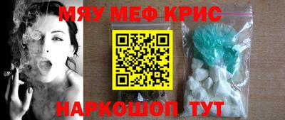 амф Новодвинск