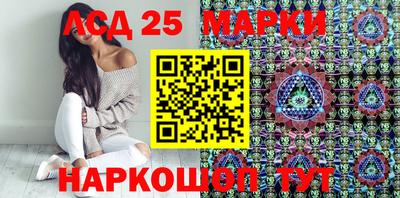 мдпв Новокубанск