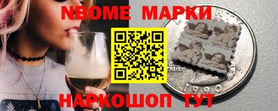 СК Новозыбков