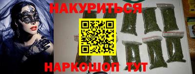СК Новозыбков