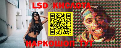 амф Новодвинск