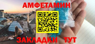 мдпв Новокубанск