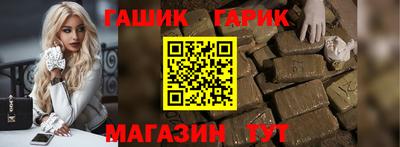 мдпв Новокубанск