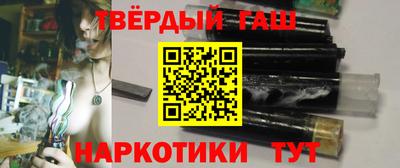 амф Новодвинск