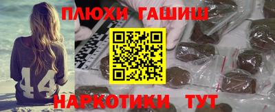 мдпв Новокубанск