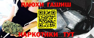 мдпв Новокубанск