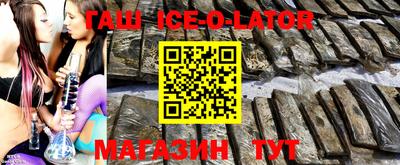 СК Новозыбков