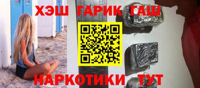 СК Новозыбков