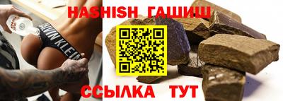 СК Новозыбков