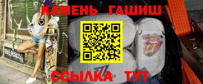 СК Новозыбков