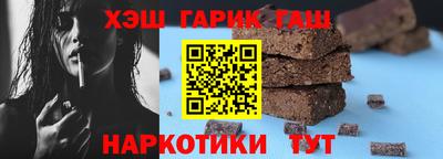 СК Новозыбков