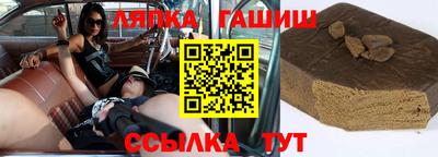 мдпв Новокубанск