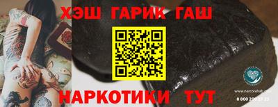 СК Новозыбков